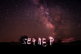 Gokyuzundeki-En-Parlak-8220Yildiz8221in-Sirri-Cozuldu-featured