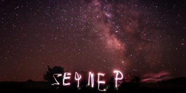 Gokyuzundeki-En-Parlak-8220Yildiz8221in-Sirri-Cozuldu-featured